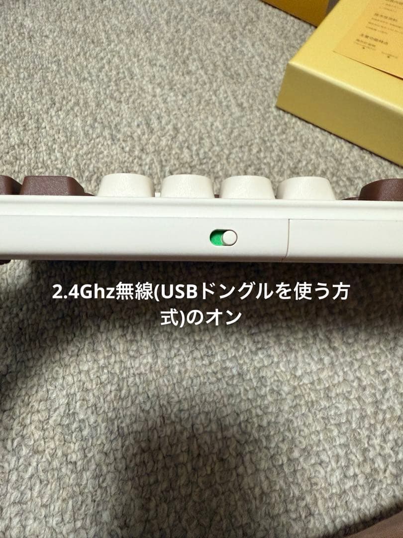GODIVAとikbc がコラボしたチョコレート風ワイヤレスキーボード