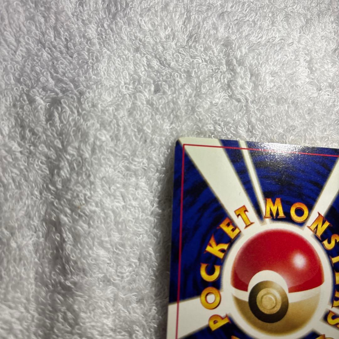ポケモンカード【旧裏】　イーブイ　プレミアムファイル2