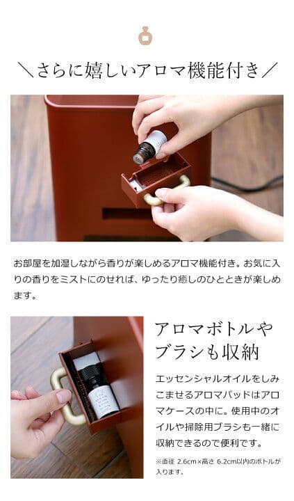 【美品】BRUNO ブルーノ ハイブリッドUV加湿器 CALM MIST レッド