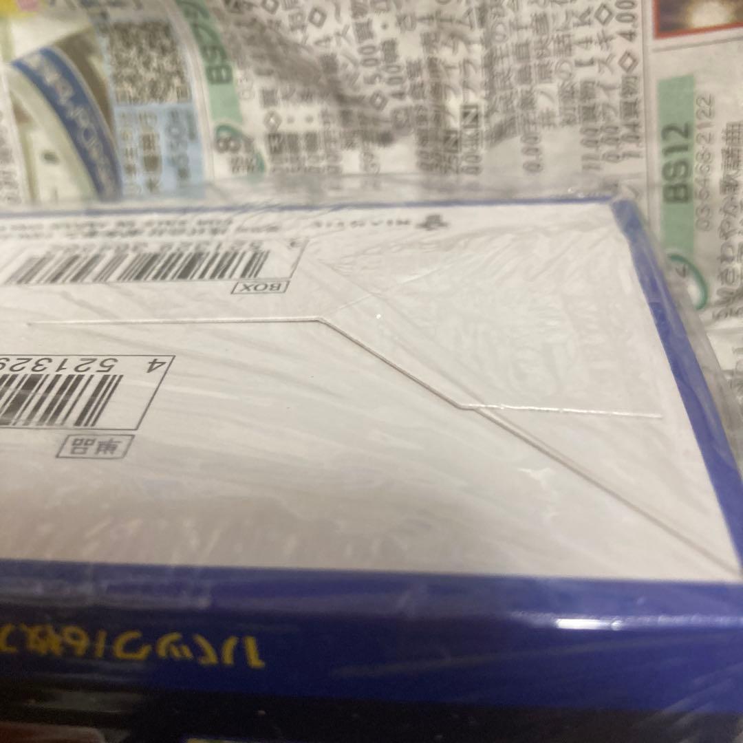 訳あり　ポケモンGO box シュリンク付き