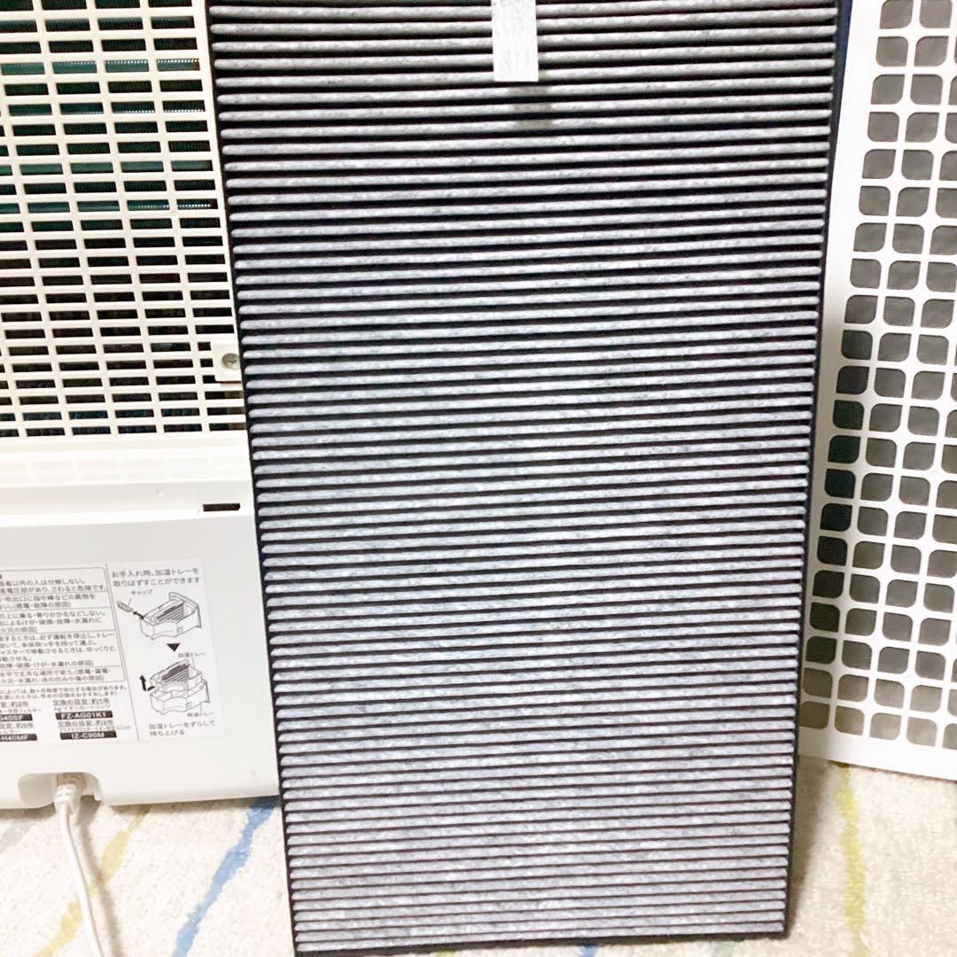 SHARP KI-LD50-W 2021年製 除加湿空気清浄機 シャープ 花粉