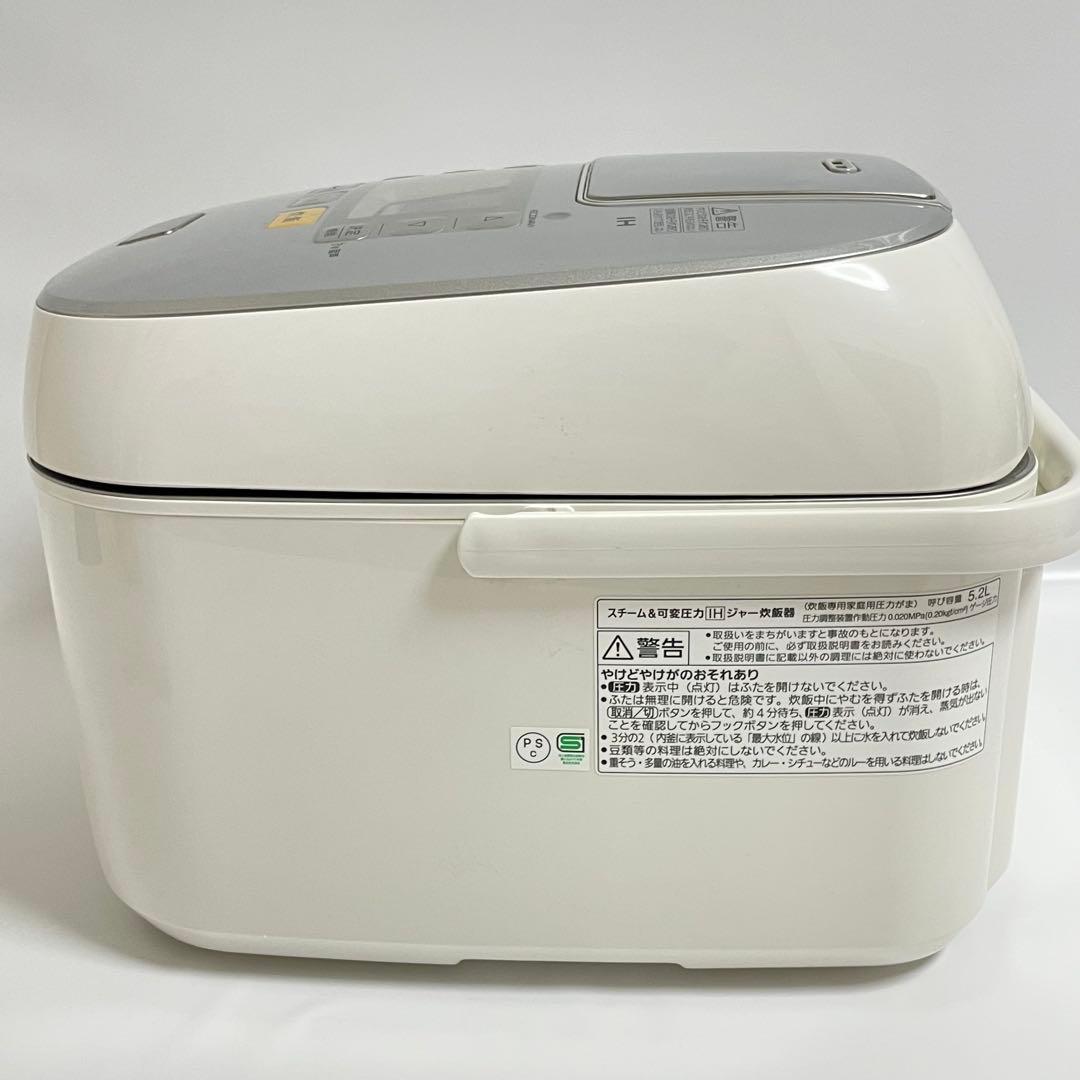 パナソニック SR-WSX185S Wおどり炊き 炊飯器　ダブル炊き　一升10合
