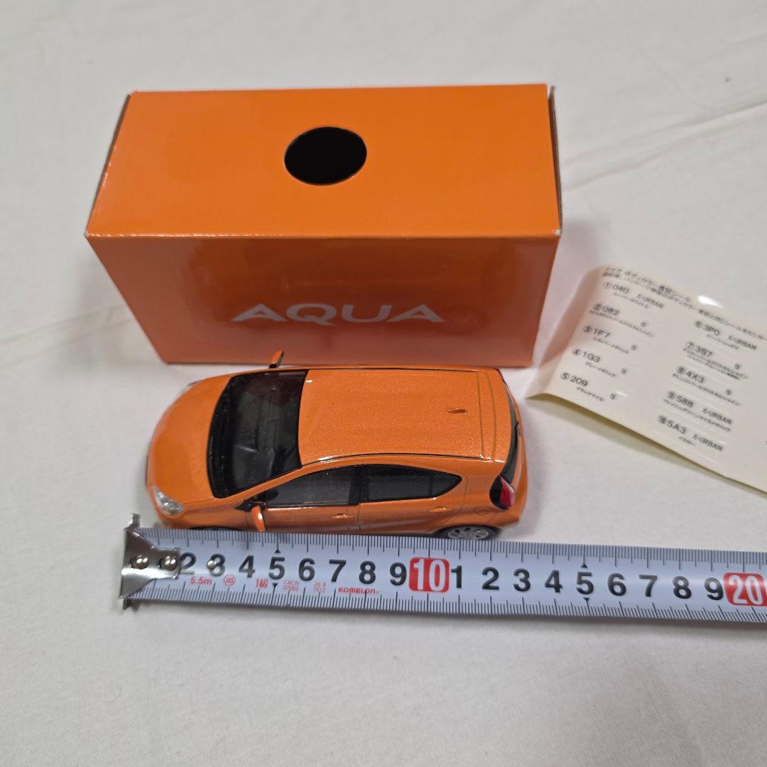 カラーサンプル AQUA オレンジパールクリスタルシャイン