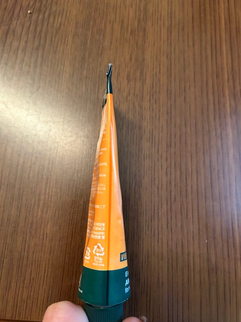 【国内正規品】ビバンクエントマンカローション