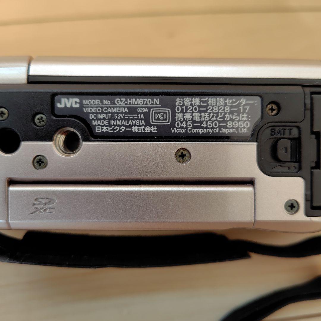 JVC Everio GZ-HM670-N ビデオカメラ
