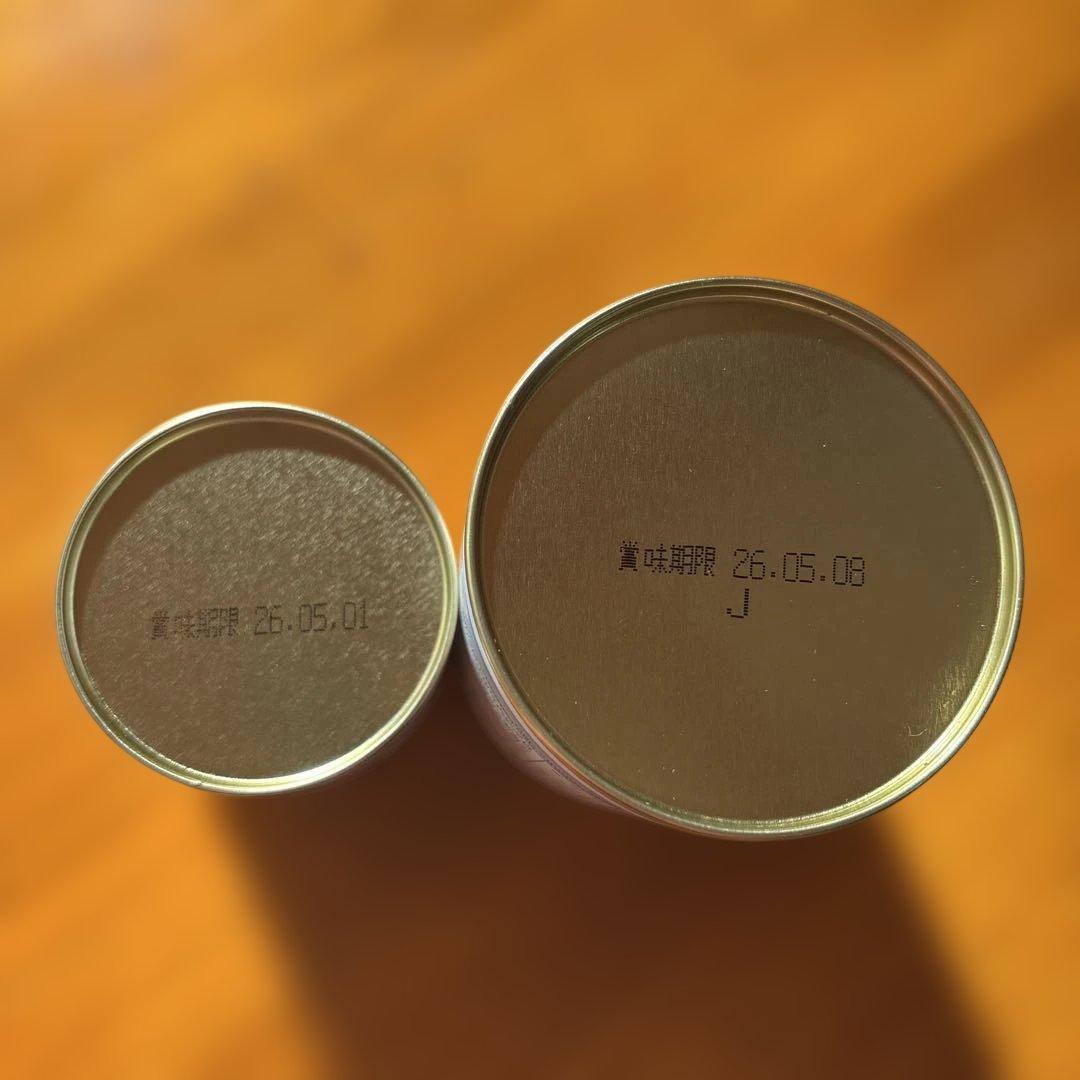 抹茶 宇治抹茶 丸久小山園 青嵐缶100g 40g まとめ売り