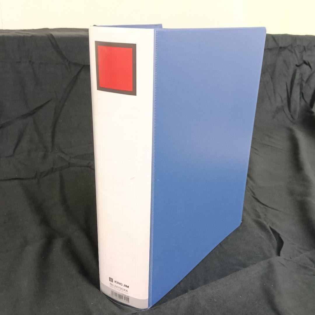 キングジム コクヨ A4パイプ式ファイル 32冊