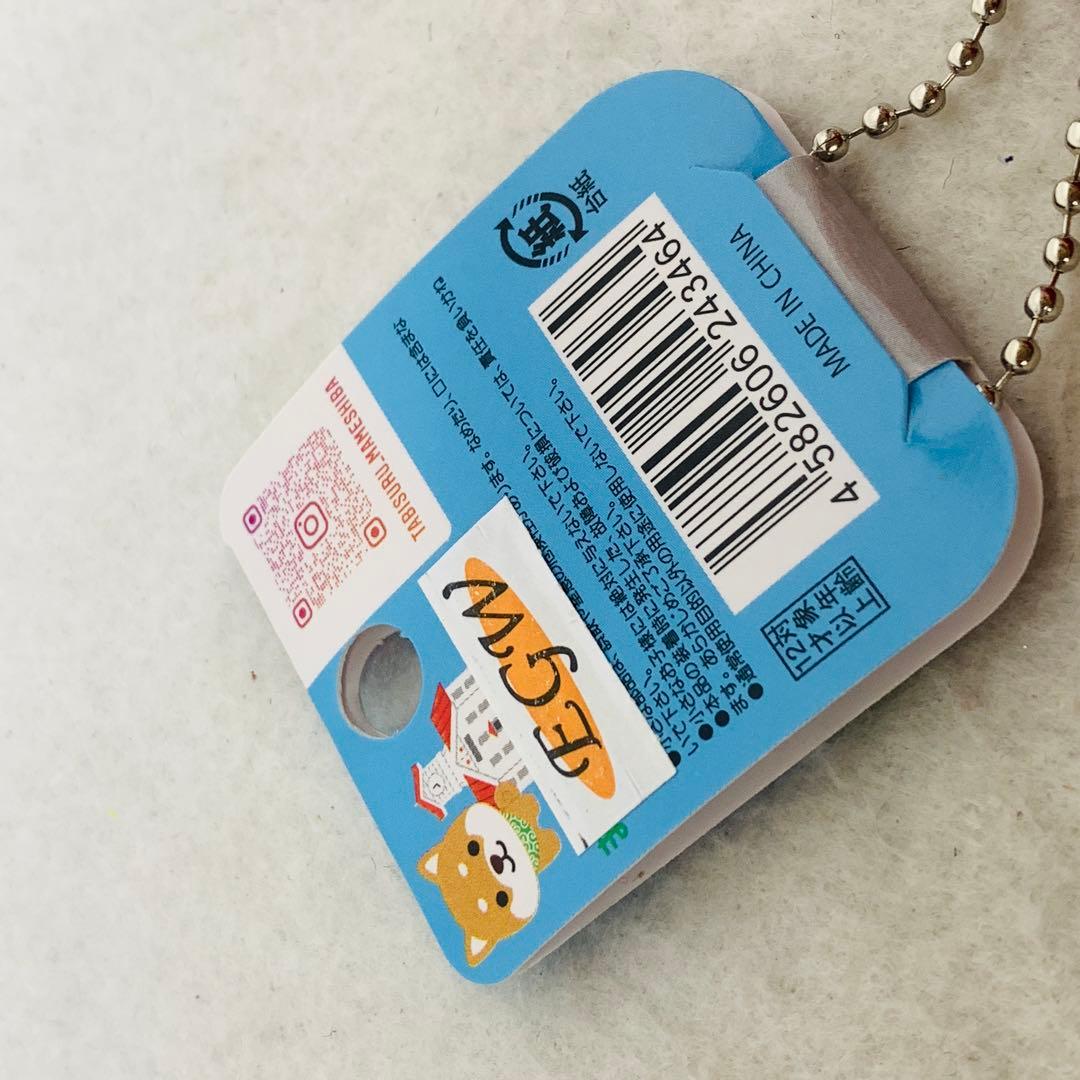 旅するマメしば　北海道　時計台バージョン　ぬいぐるみ マスコット キーホルダー