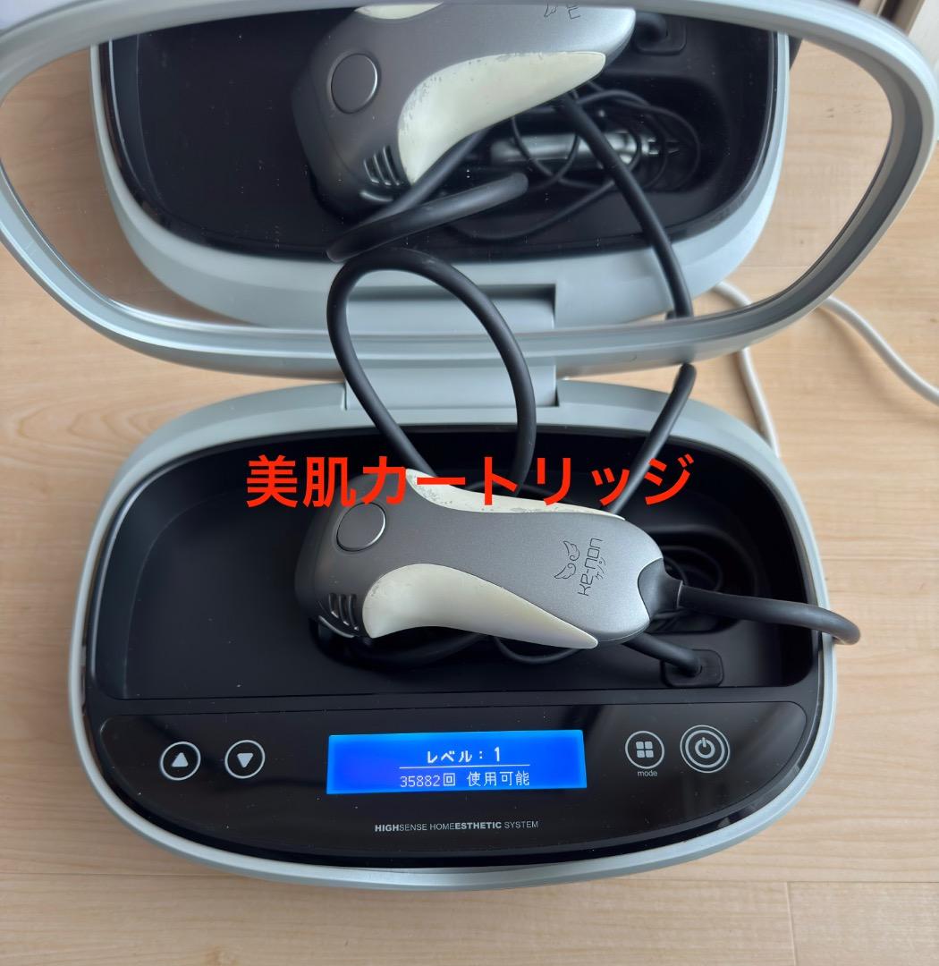エムテック ケノン 家庭用脱毛器 NIPL-2080（日本製）美肌カートリッジ付