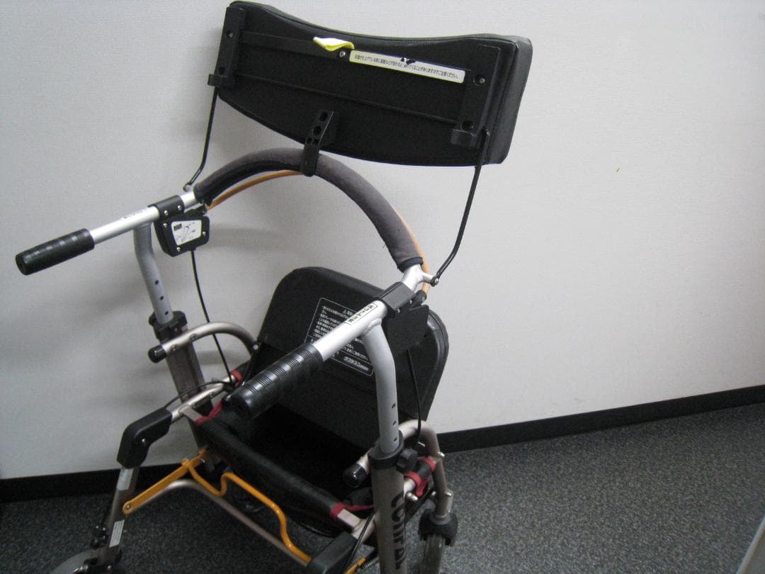 【送料無料】ナブテスコ 前腕支持型歩行車 REHAMO コンパル抑速ブレーキ