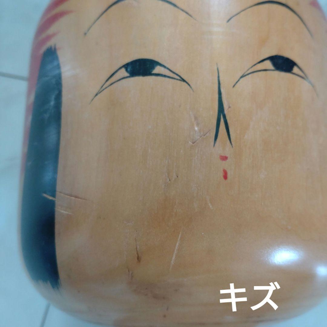 ③朝倉きぬ作 伝統こけし 遠刈田系 郷土玩具 遠刈田こけし　特大こけし