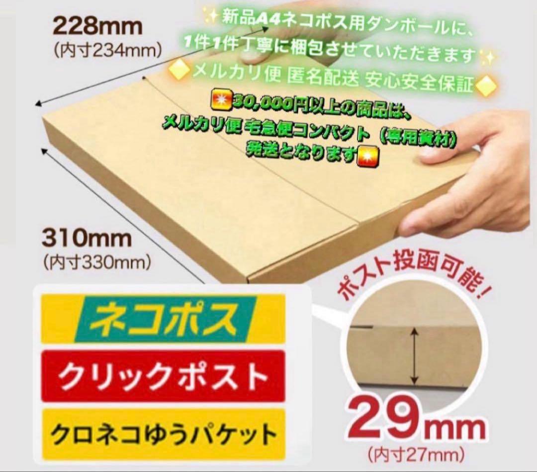 1084【早い者勝ち】iPad9 第9世代 64GB SIMフリー☆