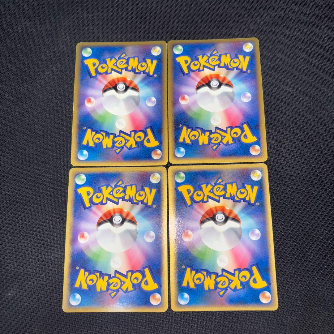 ポケモンカード　ブーストエネルギー　プレイヤーズ　プロモ