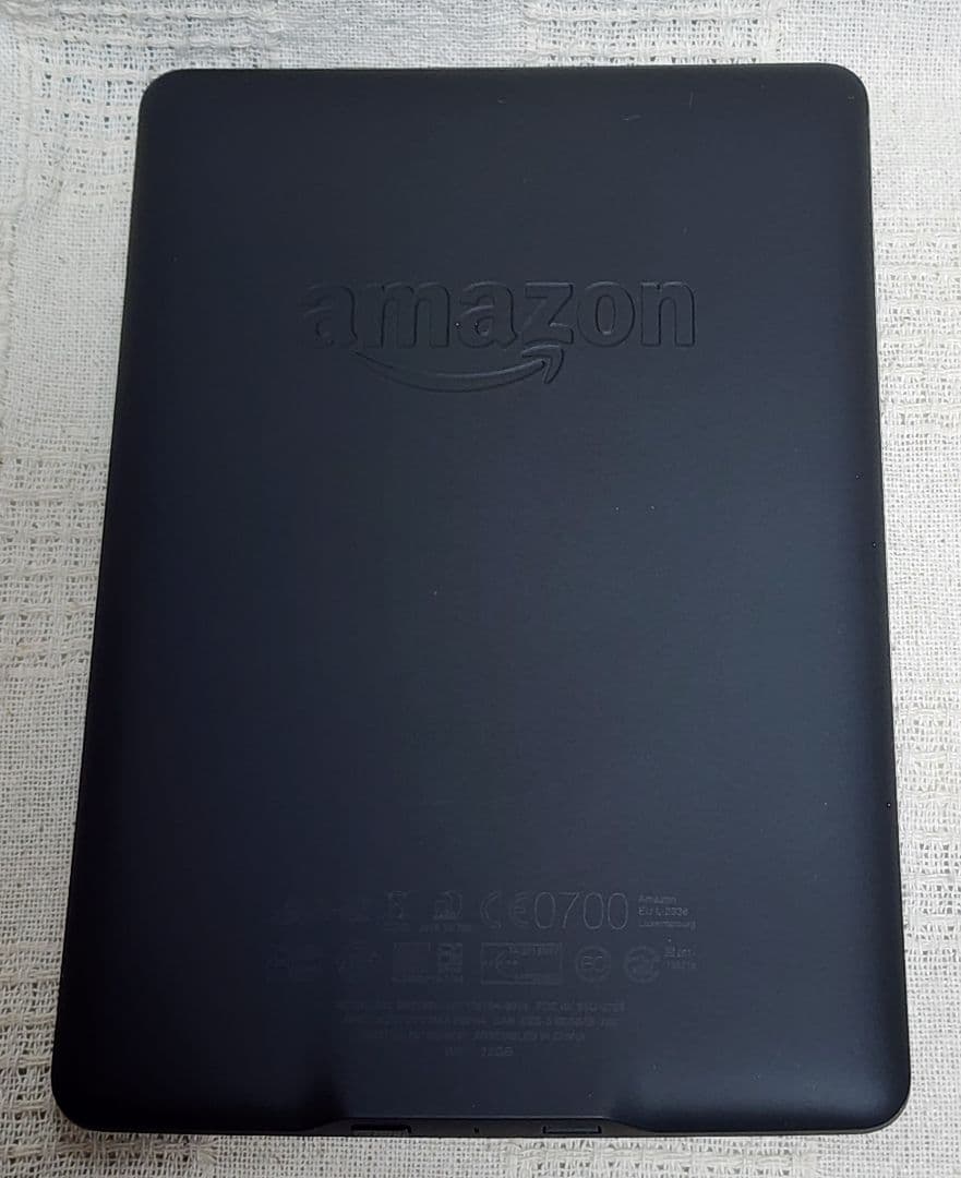 カバー付き kindle paperwhite 7世代 32G 広告あり