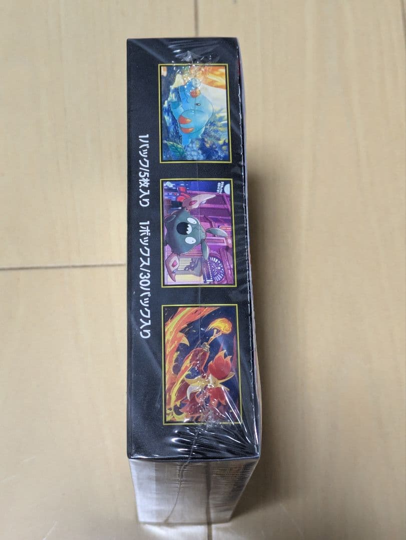 ポケモンカードゲーム ニンジャスピナー1 box シュリンク付き