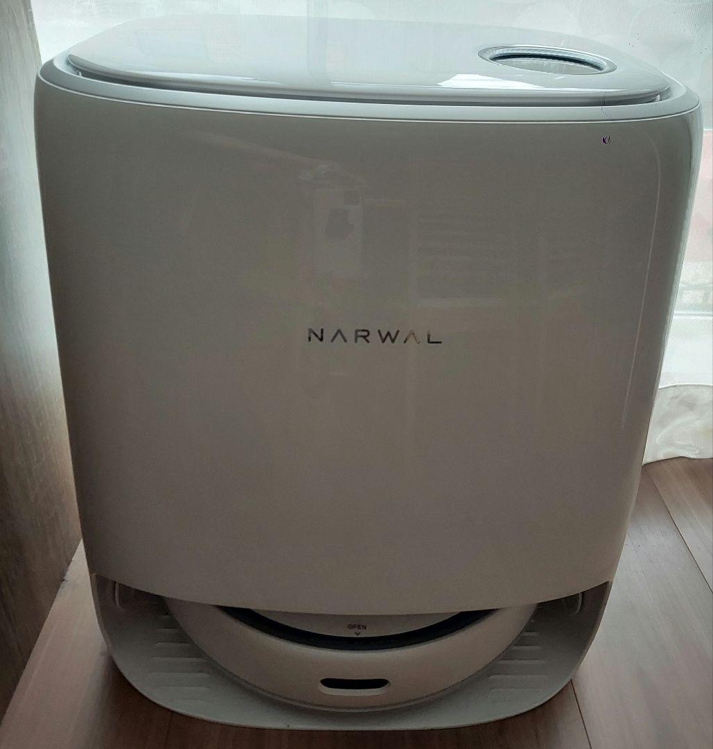 ナーワル　Narwal　YJCC012 ナーワルフレオ ロボット掃除機