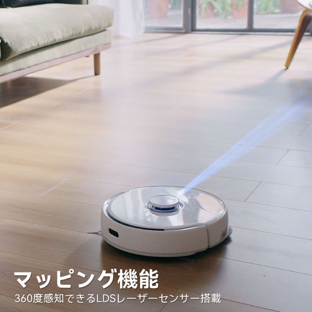 ナーワル　Narwal　YJCC012 ナーワルフレオ ロボット掃除機
