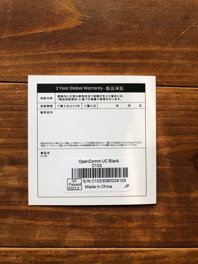 SHOKZ OPENCOMM ワイヤレスヘッドセット