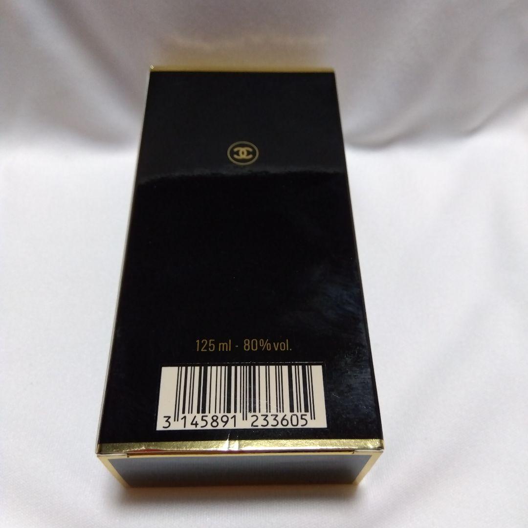 シャネル COCO オードトワレ　125ml