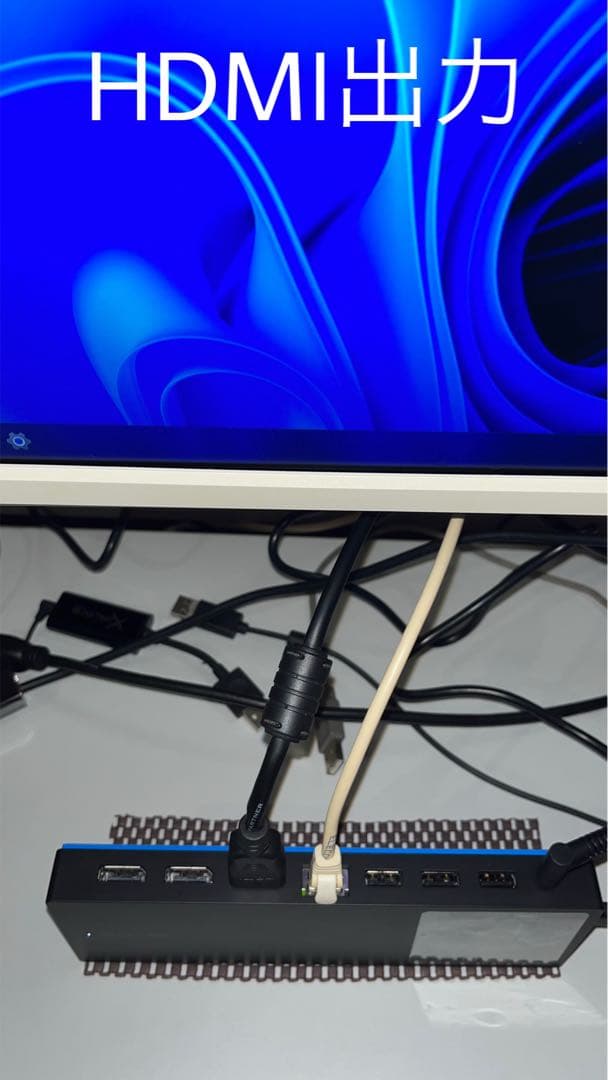 HP USB-C Dock G4 付属品完備　動作確認済み