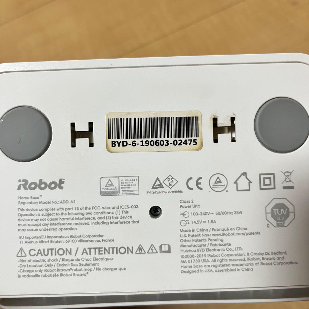 【動作確認済】iRobot Braava jet m6