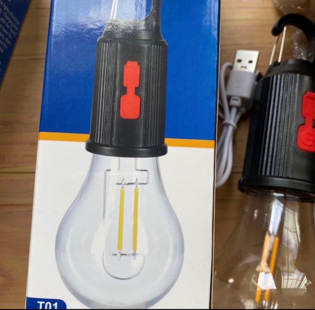 【明日発送可】防災セット 新品6点 非常用 災害　停電　地震 ランタン ラジオ