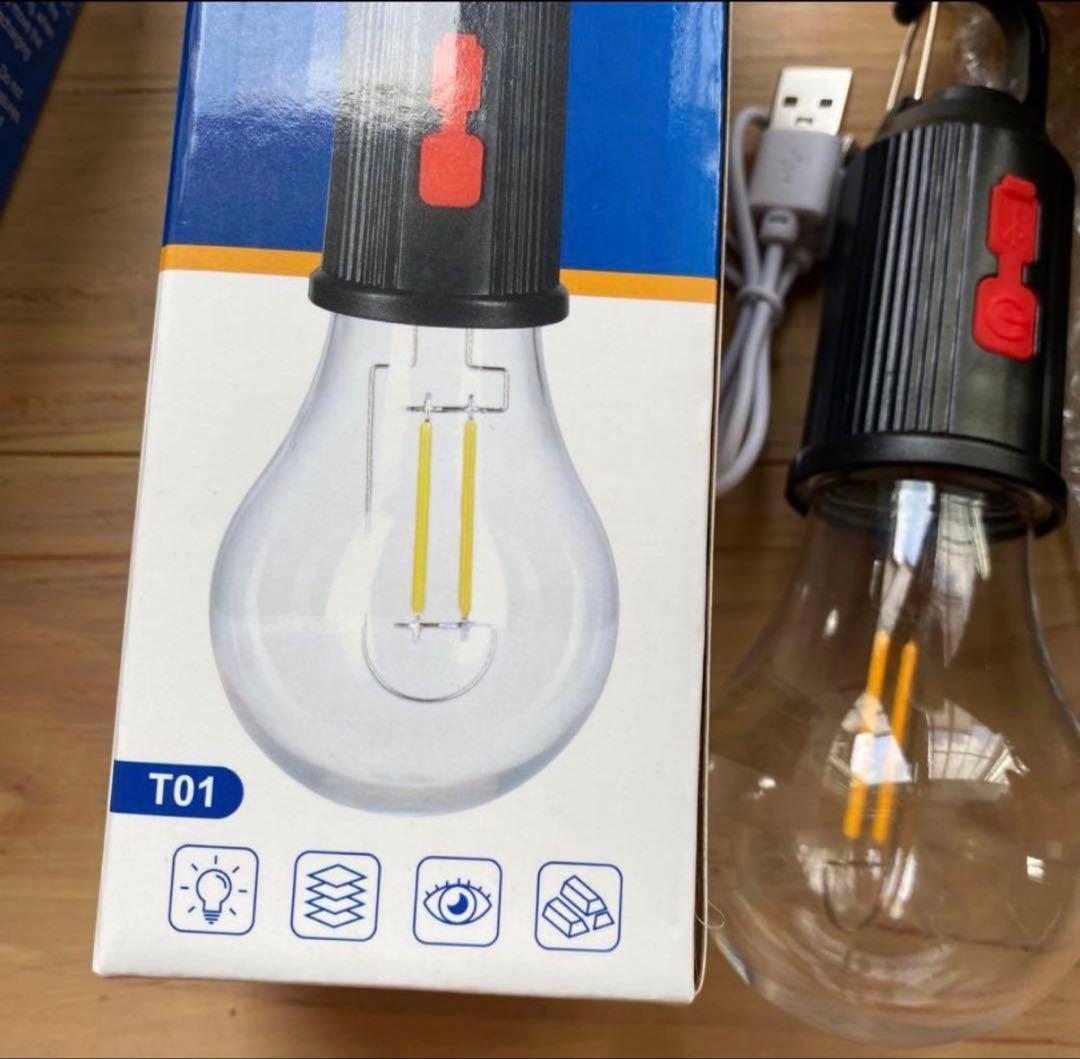 【明日発送可】防災セット 新品6点 非常用 災害　停電　地震 ランタン ラジオ