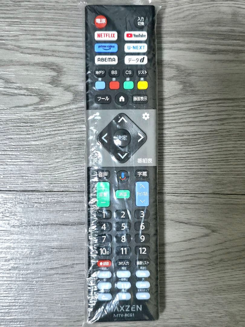 【2週間のみ使用】MAXZEN 43型 4K 液晶テレビ Google TV搭載