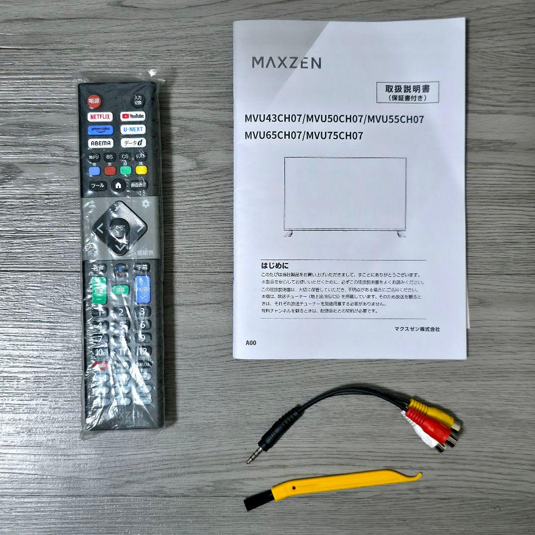 【2週間のみ使用】MAXZEN 43型 4K 液晶テレビ Google TV搭載