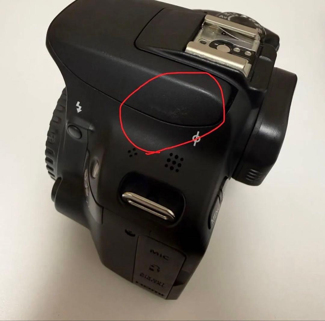 【値下げ】キャノン Canon EOS kiss X7 ダブルズームキット