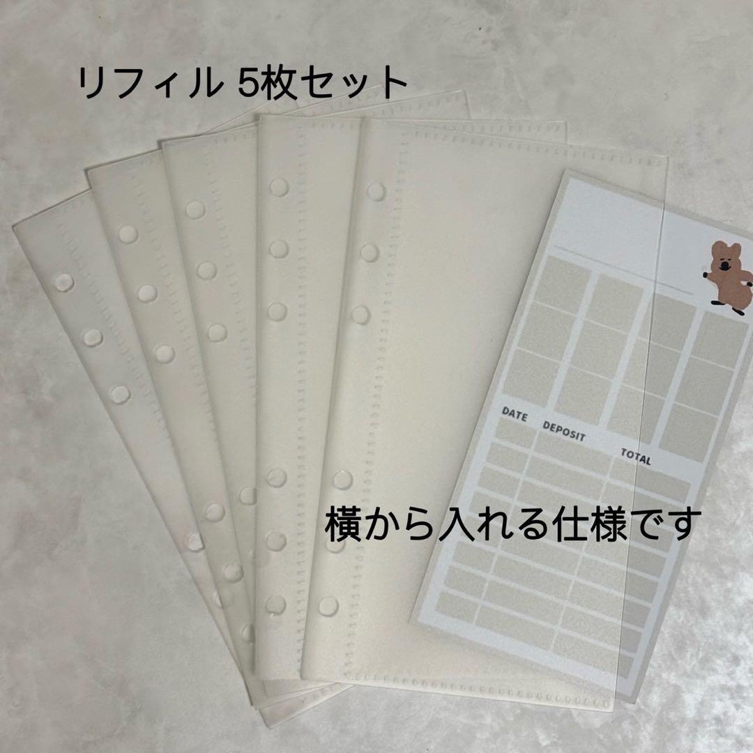 ✨くらげ ✨A6 アクリルレジンバインダー　リング付き×2セット