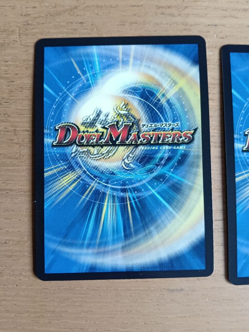 デュエルマスターズ　ドキドキ強いデッキ カイザー刃鬼　金シークレット　3枚セット