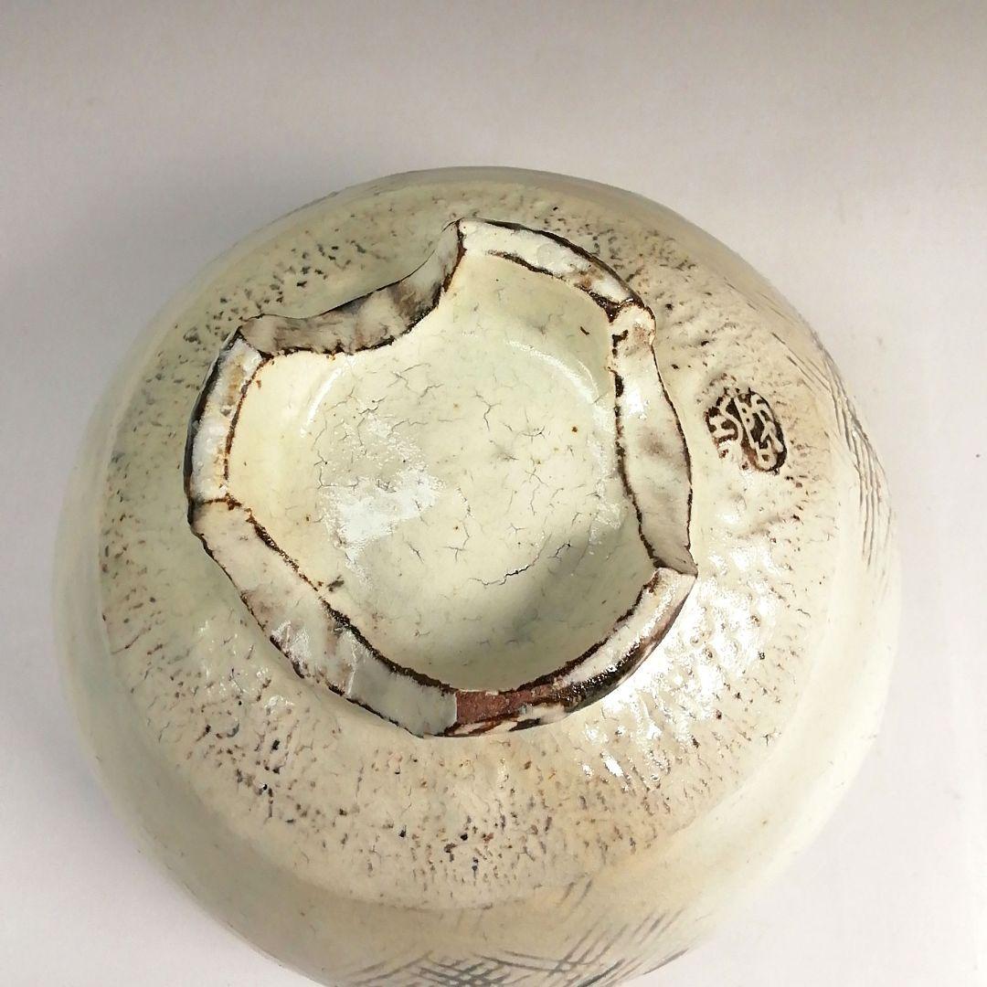 Ｓ７４８　茶碗　『萩焼』『粉引　金海　茶碗』『清水啓功』　共箱　抹茶碗　茶道具