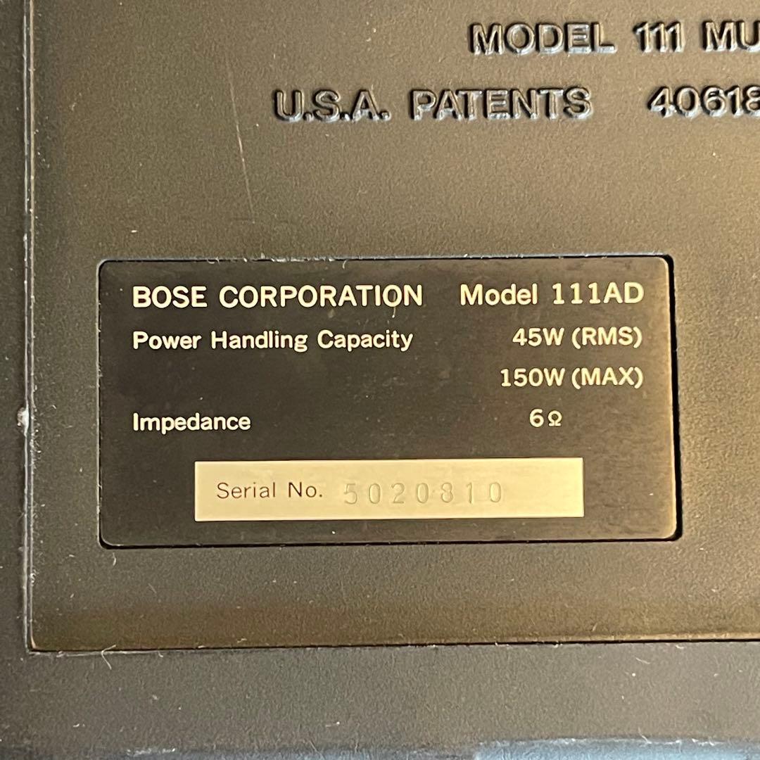★BOSE 111AD ボーズ フルレンジスピーカー 送料込