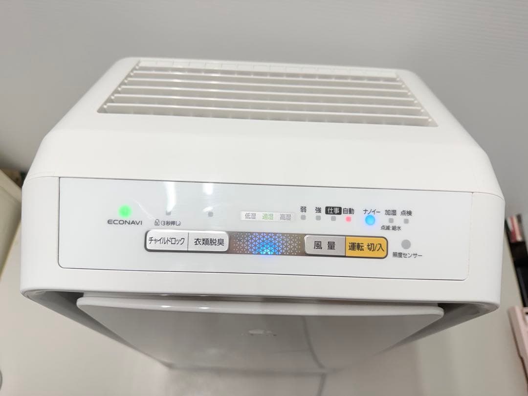 パナソニック 加湿空気清浄機 ナノイー F-VX40H3 20年製