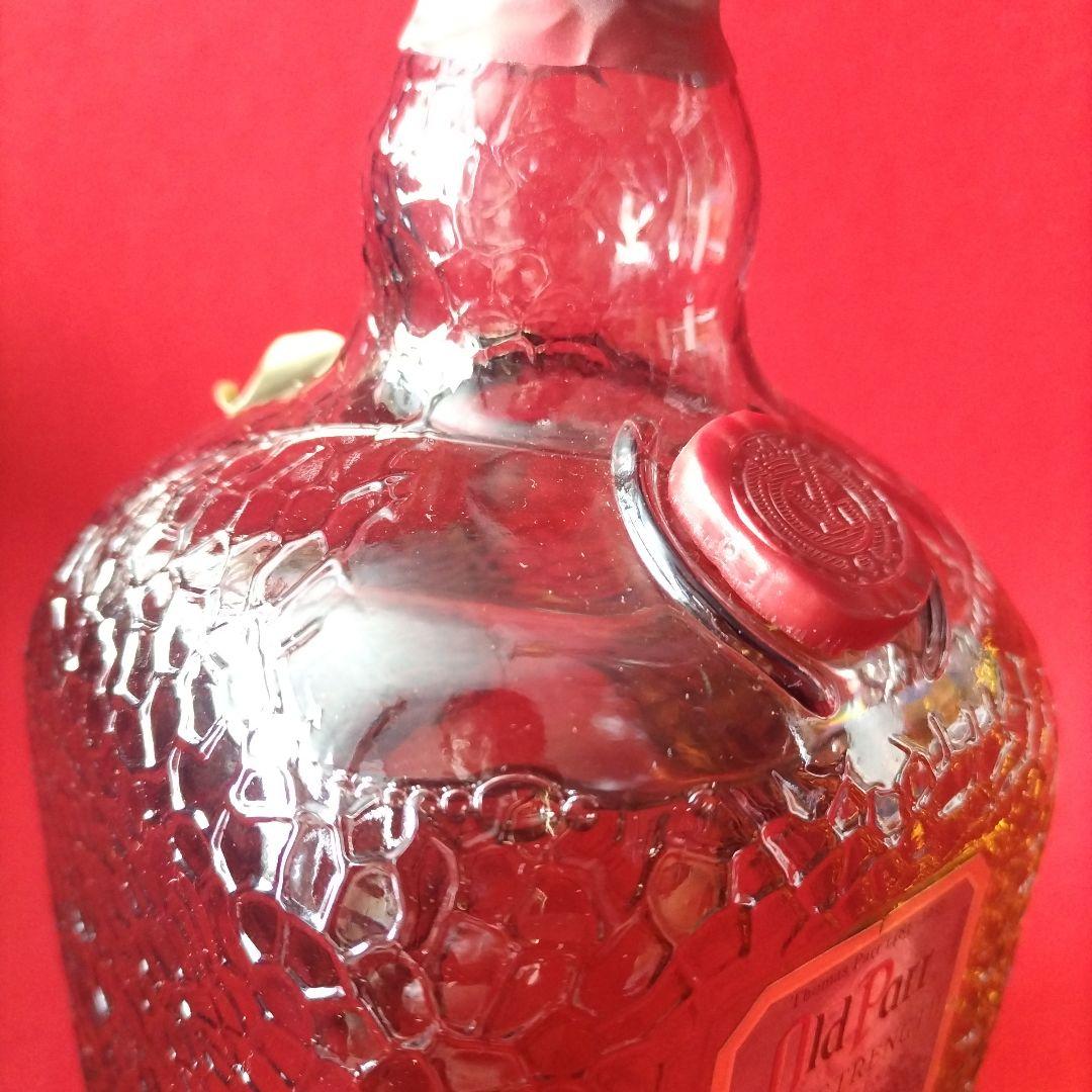 Old Parr オールド パー カスクストレングス 未開栓 限定