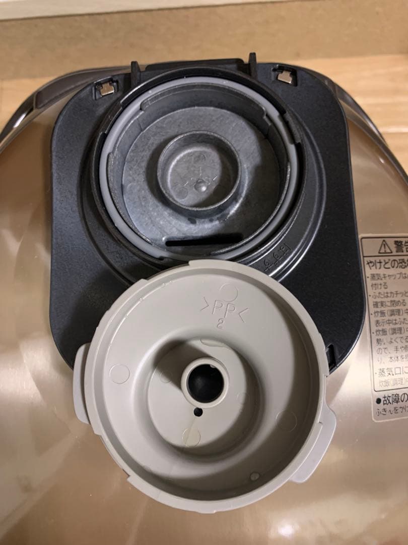 HITACHI RZ-SG10J 炊飯器 1.0L ライトブラウン
