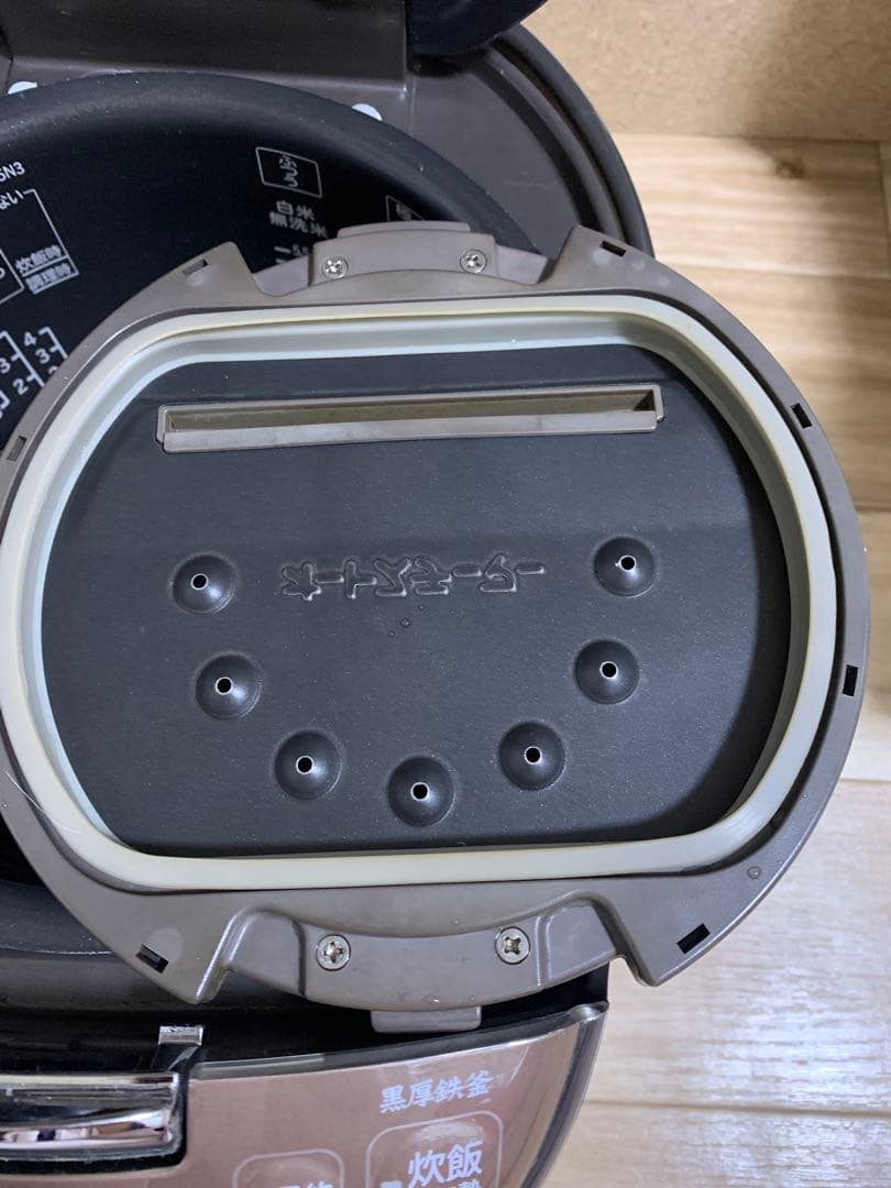 HITACHI RZ-SG10J 炊飯器 1.0L ライトブラウン