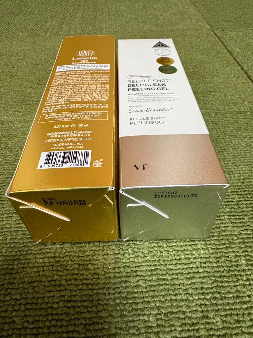 最終値下_新品VTリードルショット10点セット 27/28年期限PDRN/700
