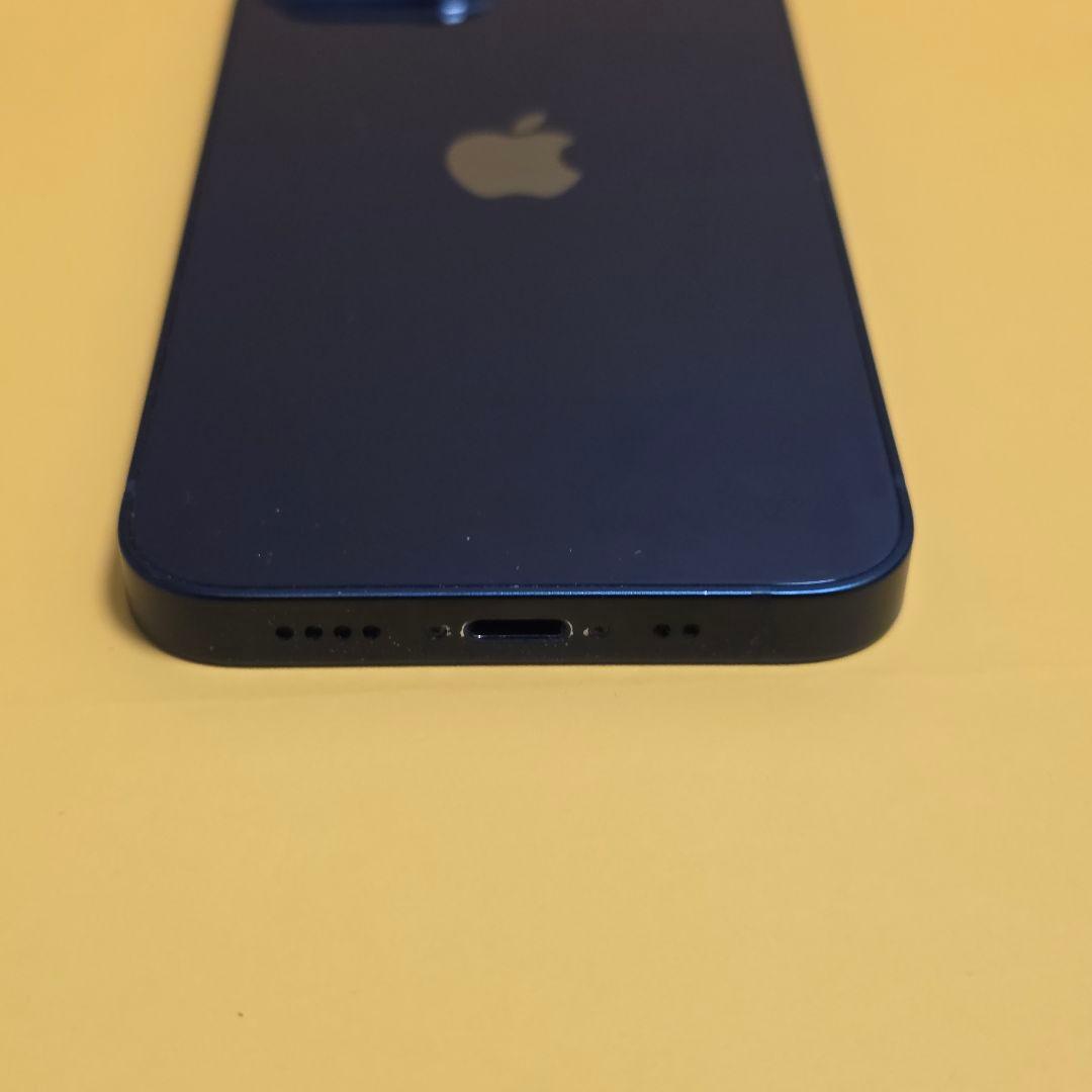 iPhone 13 mini 128GB｜24時間以内発送#318