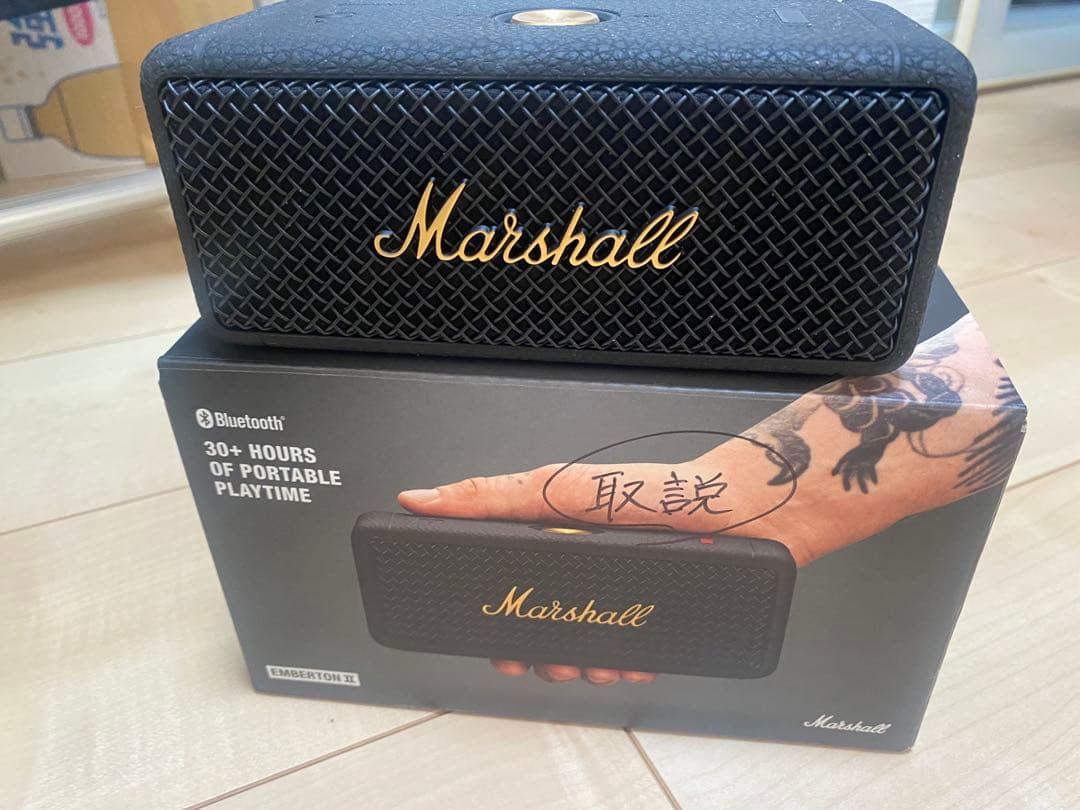 Marshall Bluetooth Speaker 30+時間再生
