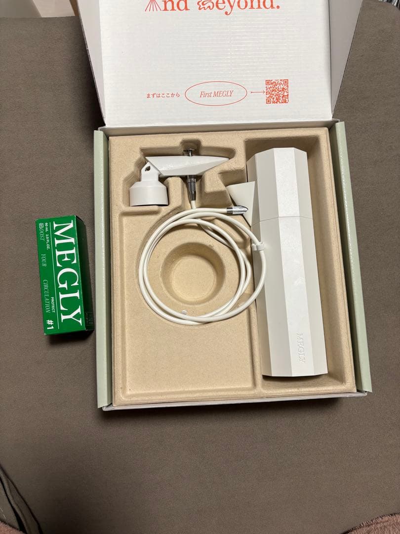 MEGLY 本体のみ 化粧水付き　取扱説明書・保証書付