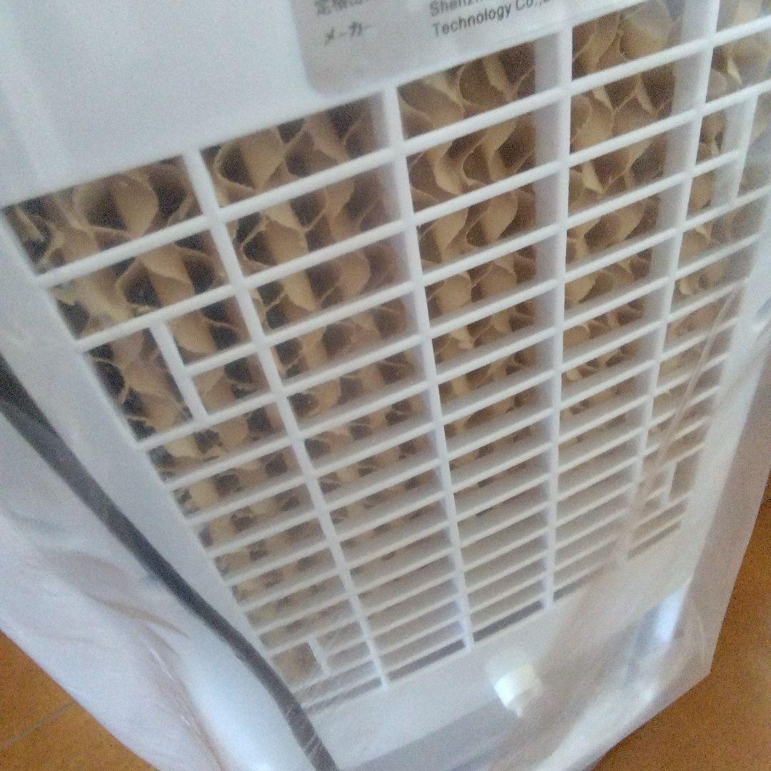 特価❤️冷風機 冷風扇 6L大容量 3段階風量切替 冷風扇風機 強力冷風 首振り