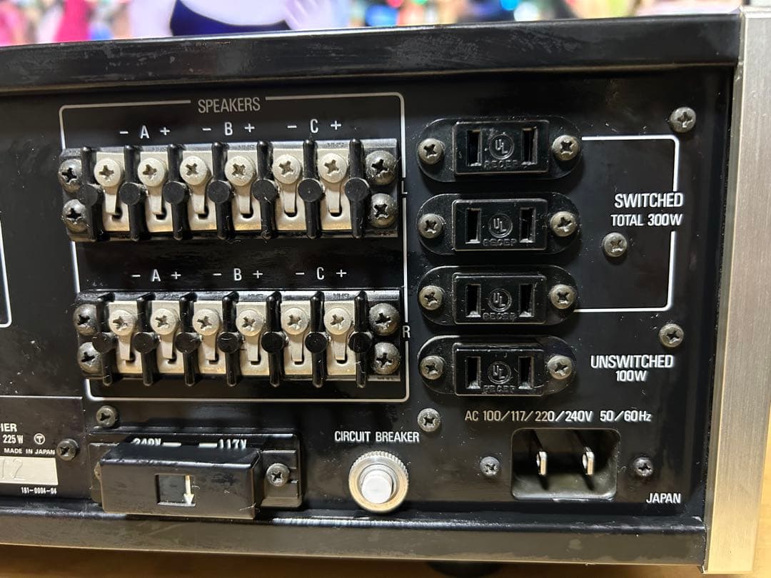 Accuphase アキュフェーズプリメイン アンプ E-202