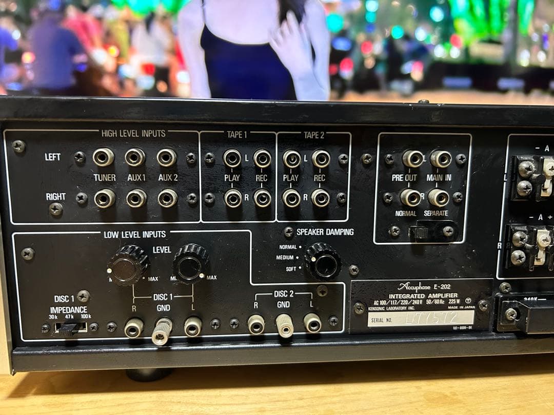Accuphase アキュフェーズプリメイン アンプ E-202