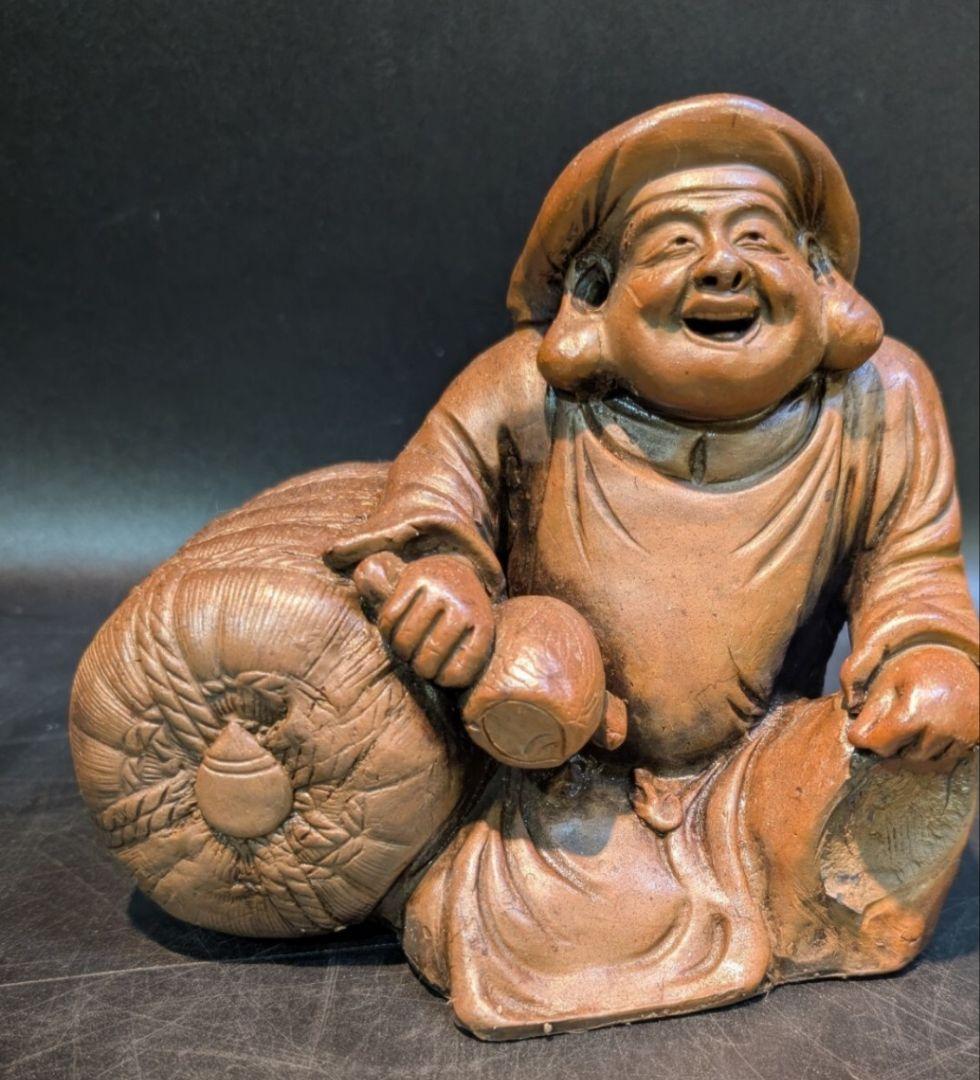古備前 在銘 備陶森 大黒天像 座像 置物