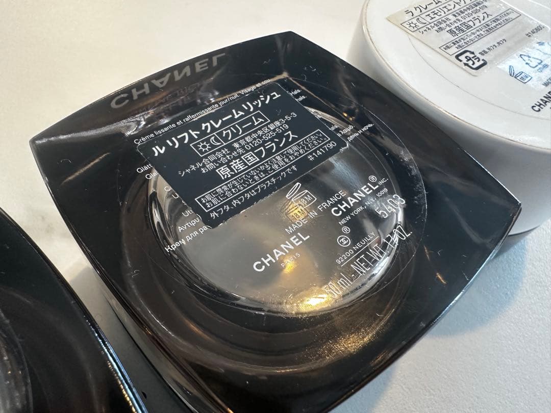 CHANEL シャネル ル リフト クレームドゥニュイ　リッシュ　ドゥース　空瓶
