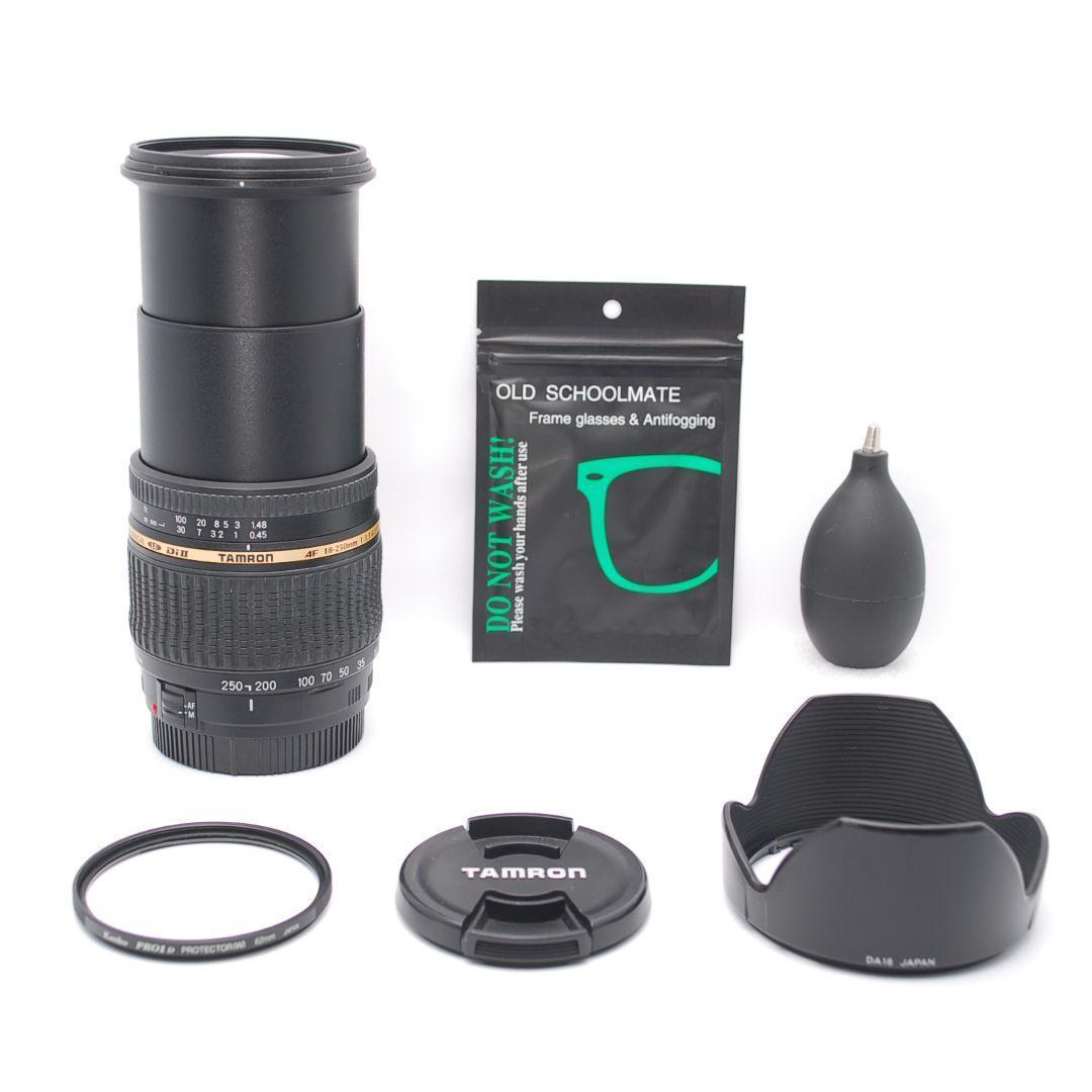 ❤即購入1000円OFF❤ タムロン 18-250mm Canon 高倍率レンズ