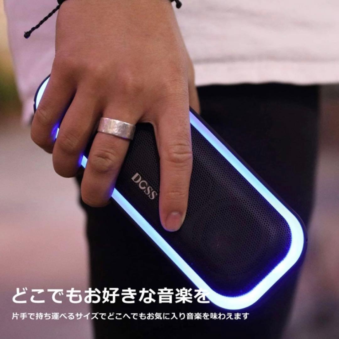 DOSSSoundBoxProBluetoothスピーカー20W低音ワイヤレス
