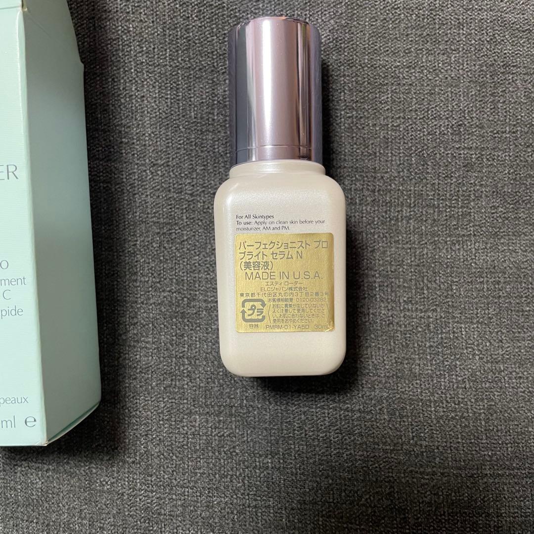 エスティローダー パーフェクショニストプロブライトセラム30ml